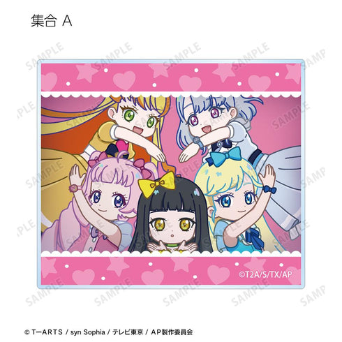 『ひみつのアイプリ』トレーディング ゆるコマ アクリルカード(単位/BOX)