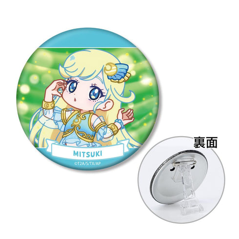 『ひみつのアイプリ』星川 みつき ゆるコマ 3WAY缶バッジ