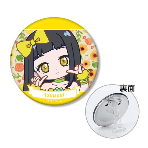 『ひみつのアイプリ』鈴風 つむぎ ゆるコマ 3WAY缶バッジ