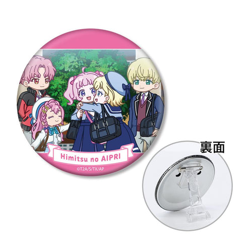 『ひみつのアイプリ』集合 B ゆるコマ 3WAY缶バッジ