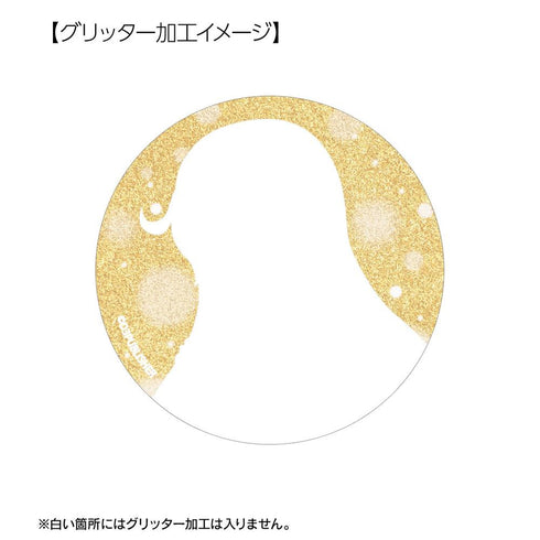 《Dream Club Gogo.》Dream Club系列 萌黄 75mm闪粉徽章