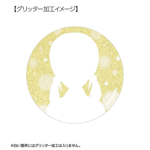 《Dream Club Gogo.》Dream Club系列 美月 75mm闪粉徽章