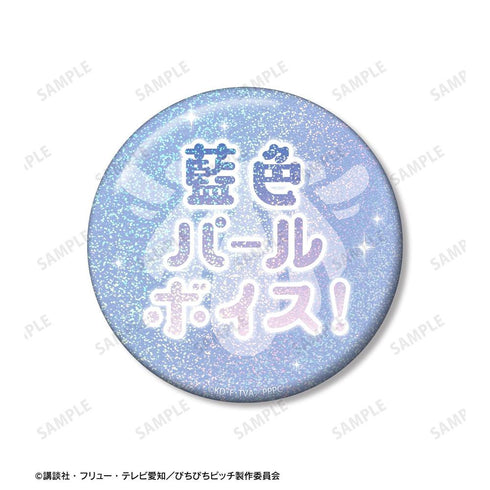 『ぴちぴちピッチ』ノエル 75mm推しゴト缶バッジセット