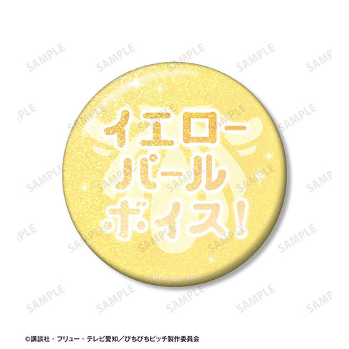 『ぴちぴちピッチ』ココ 75mm推しゴト缶バッジセット