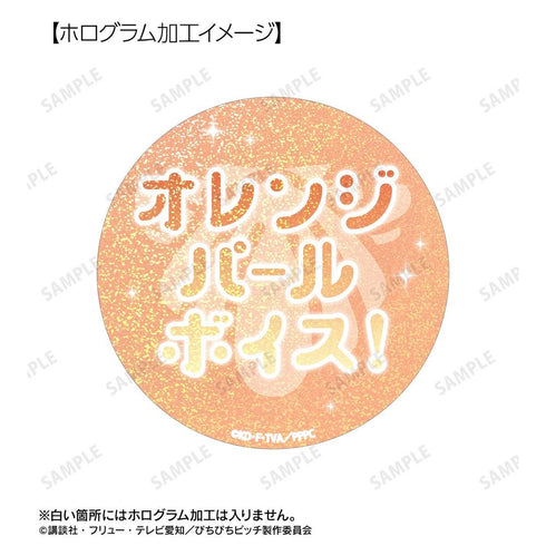 『ぴちぴちピッチ』沙羅 75mm推しゴト缶バッジセット