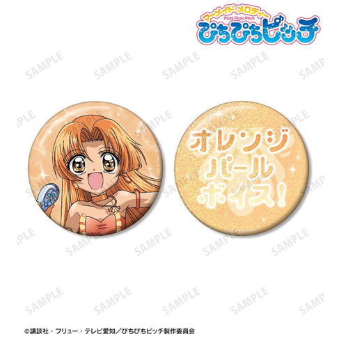 『ぴちぴちピッチ』星羅 75mm推しゴト缶バッジセット