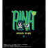 "Pichi Pichi Pitch" x ANGEL BLUE Collaboration: Exclusive Illustration – Rina Tōin Wearing a BIG Silhouette Unisex T-Shirt