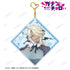 "Lord Canaan Is Still a Pushover" Ami BIG Acrylic Keychain