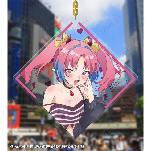 《卡南大人终究还是太好对付了》米尔奇·泽布鲁 BIG亚克力钥匙扣