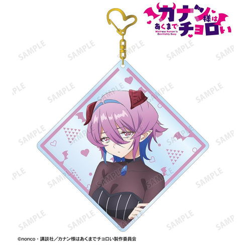 "Lord Canaan Is Still a Pushover" Miel Zebul BIG Acrylic Keychain