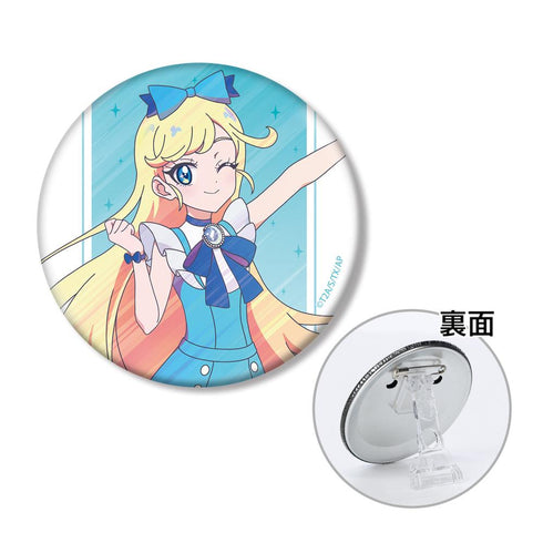 『ひみつのアイプリ』星川 みつき Ani-Art clear label 3WAY缶バッジ