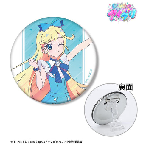 『ひみつのアイプリ』星川 みつき Ani-Art clear label 3WAY缶バッジ
