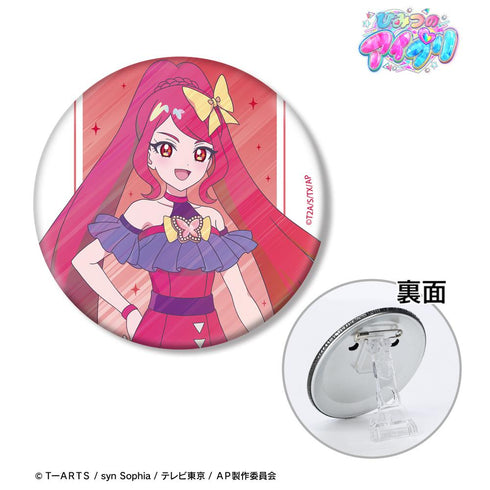 『ひみつのアイプリ』一条寺 サクラ Ani-Art clear label 3WAY缶バッジ