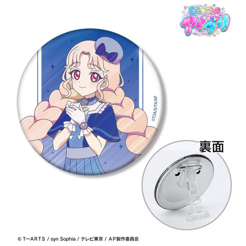 『ひみつのアイプリ』二階堂 タマキ Ani-Art clear label 3WAY缶バッジ