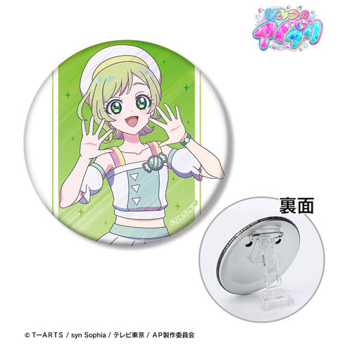 『ひみつのアイプリ』三ツ葉 アイリ Ani-Art clear label 3WAY缶バッジ