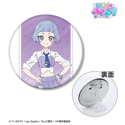 『ひみつのアイプリ』真実夜 チィ Ani-Art clear label 3WAY缶バッジ