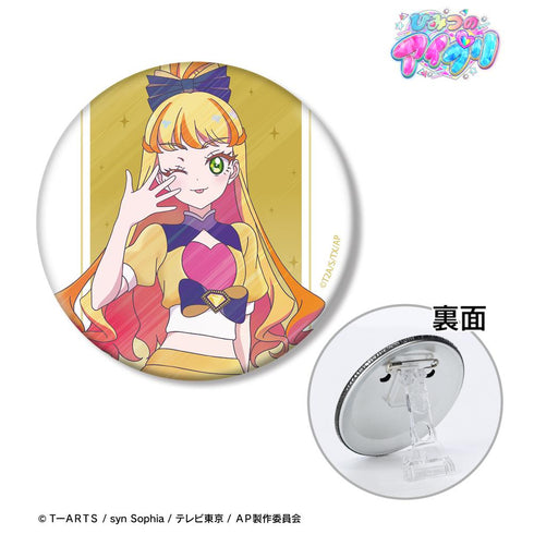 『ひみつのアイプリ』五十嵐 じゅりあ Ani-Art clear label 3WAY缶バッジ