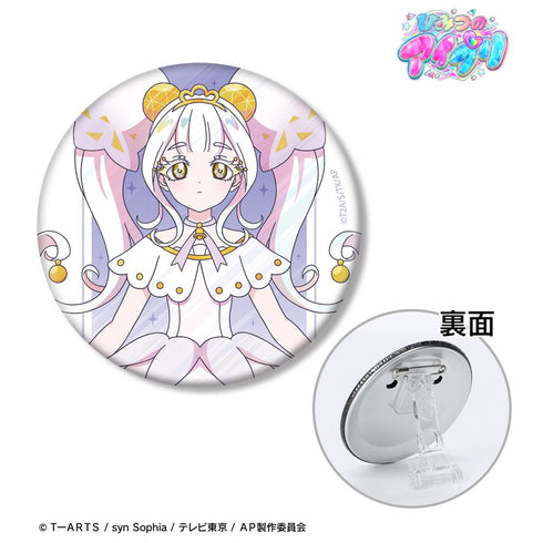 『ひみつのアイプリ』リング・クローバー Ani-Art clear label 3WAY缶バッジ