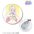 『ひみつのアイプリ』つむぎ(プリンセスver.) Ani-Art clear label 3WAY缶バッジ