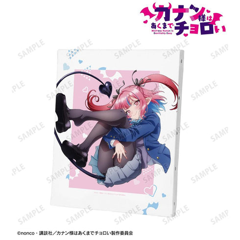 《卡南大人终究是好对付的》预告海报 F3号画布板