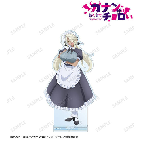 "Lord Canaan Is Still a Pushover" Ami BIG Acrylic Stand