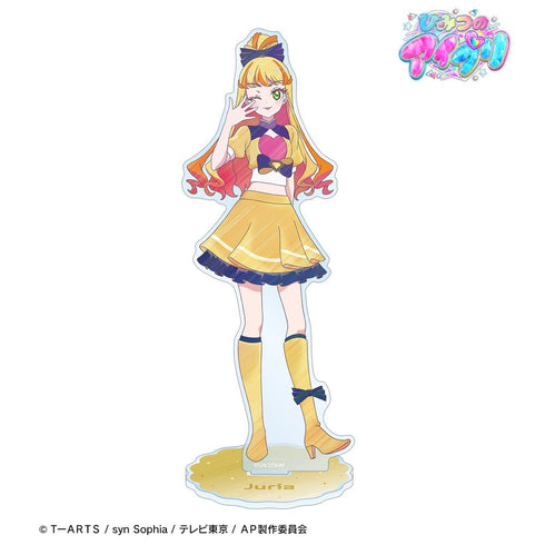 『ひみつのアイプリ』五十嵐 じゅりあ Ani-Art clear label BIGアクリルスタンド