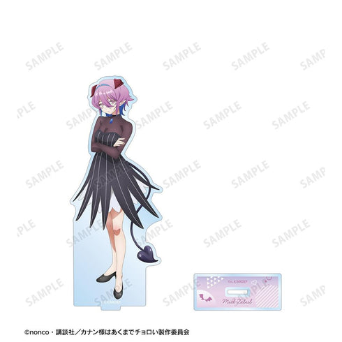 "Lord Canaan Is Still a Pushover" Miel Zeburu BIG Acrylic Stand
