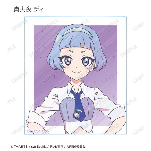 『ひみつのアイプリ』トレーディング Ani-Art clear label アクリルカード(単位/BOX)