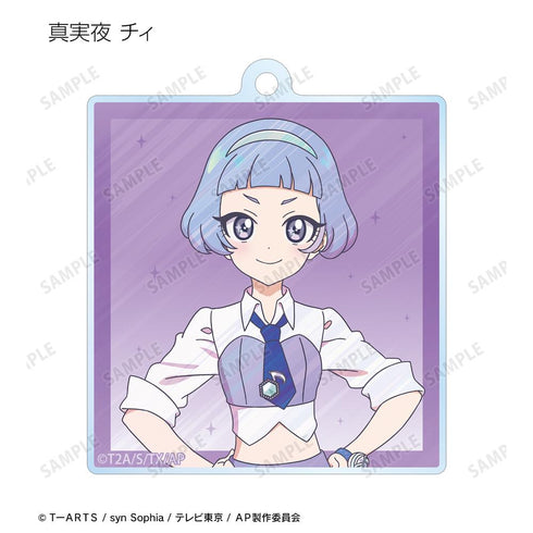 『ひみつのアイプリ』トレーディング Ani-Art clear label アクリルキーホルダー(単位/BOX)