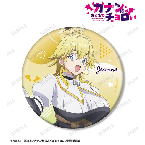 "Lady Canaan Is Still a Pushover" Jeanne BIG Pin