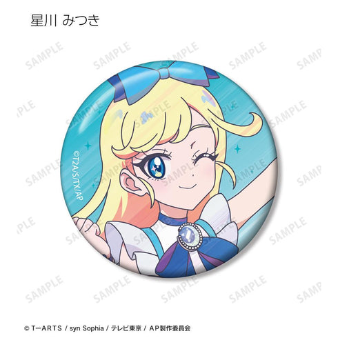 『ひみつのアイプリ』トレーディング Ani-Art clear label 缶バッジ(単位/BOX)