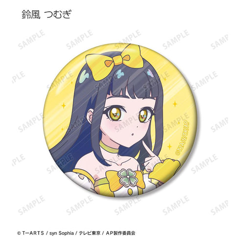 『ひみつのアイプリ』トレーディング Ani-Art clear label 缶バッジ(単位/BOX)