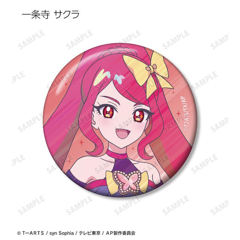 『ひみつのアイプリ』トレーディング Ani-Art clear label 缶バッジ(単位/BOX)
