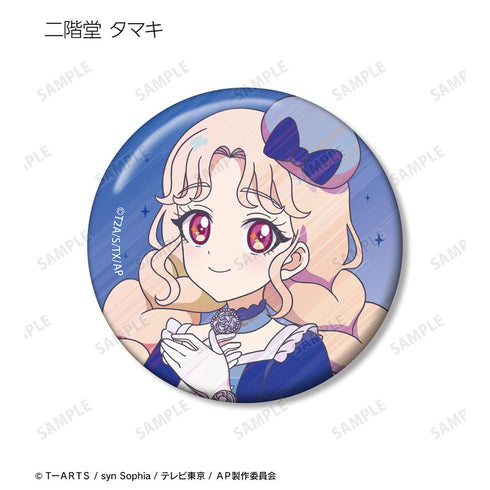 『ひみつのアイプリ』トレーディング Ani-Art clear label 缶バッジ(単位/BOX)