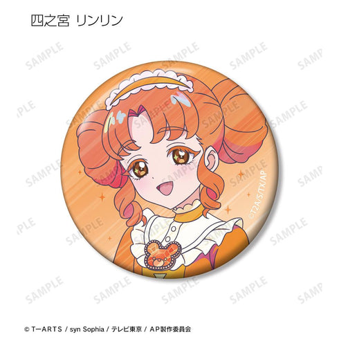 『ひみつのアイプリ』トレーディング Ani-Art clear label 缶バッジ(単位/BOX)