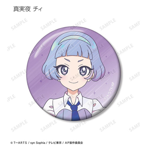 『ひみつのアイプリ』トレーディング Ani-Art clear label 缶バッジ(単位/BOX)