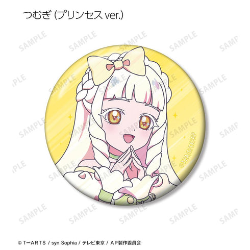 『ひみつのアイプリ』トレーディング Ani-Art clear label 缶バッジ(単位/BOX)