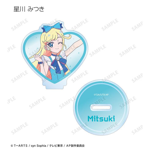 『ひみつのアイプリ』トレーディング Ani-Art clear label アクリルスタンド(単位/BOX)