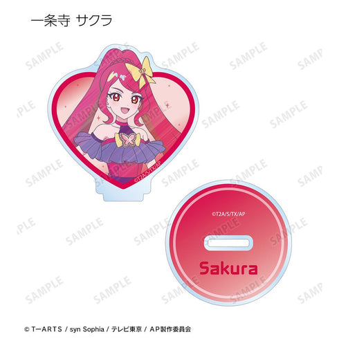 『ひみつのアイプリ』トレーディング Ani-Art clear label アクリルスタンド(単位/BOX)