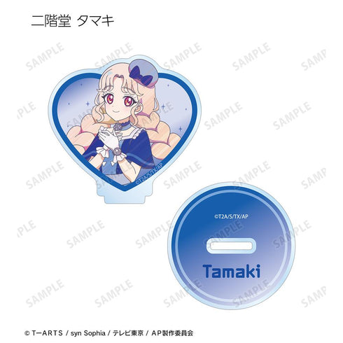 『ひみつのアイプリ』トレーディング Ani-Art clear label アクリルスタンド(単位/BOX)