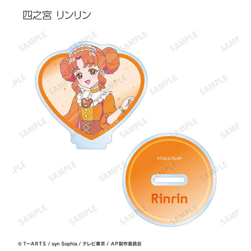 『ひみつのアイプリ』トレーディング Ani-Art clear label アクリルスタンド(単位/BOX)