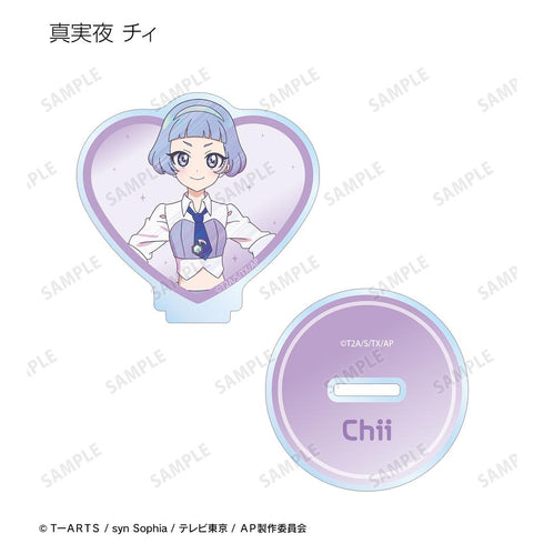 『ひみつのアイプリ』トレーディング Ani-Art clear label アクリルスタンド(単位/BOX)