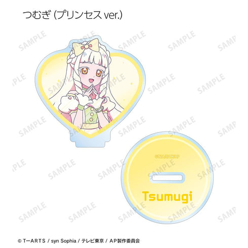 『ひみつのアイプリ』トレーディング Ani-Art clear label アクリルスタンド(単位/BOX)