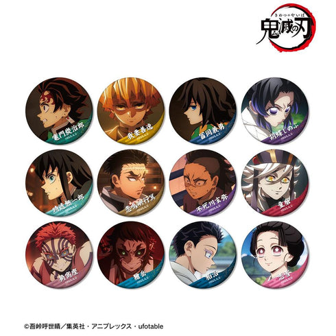 《鬼灭之刃》场景照哑光罐徽章(单位/盒)【202608再版】
