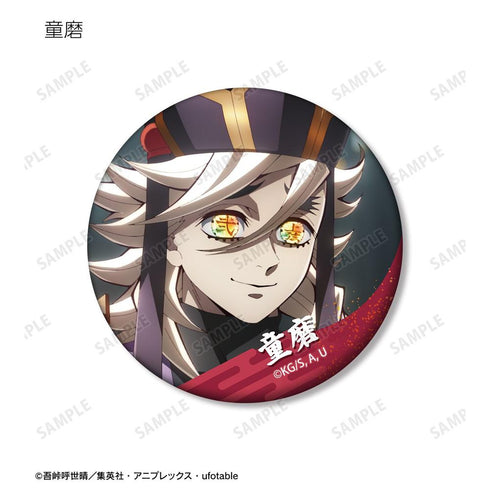 《鬼灭之刃》场景照哑光罐徽章(单位/盒)【202608再版】