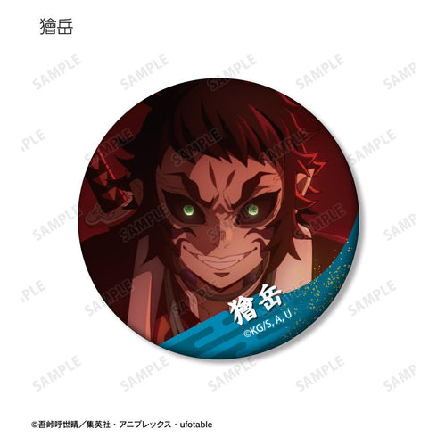 《鬼灭之刃》场景照哑光罐徽章(单位/盒)【202608再版】