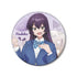 "Lord Canaan Is Still a Pushover" Masatake Nadeshiko BIG Pin Badge