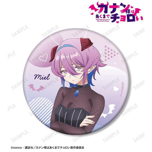 "Lord Canaan Is Still a Pushover" Miel Zeburu BIG Pin Badge