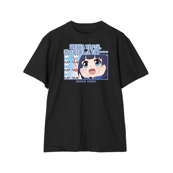 『にじよん あにめーしょん2』朝香果林 セリフTeeユニセックス