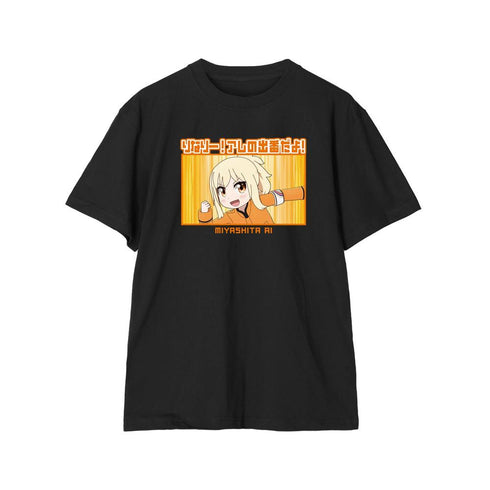 『にじよん あにめーしょん2』宮下 愛 セリフTeeユニセックス